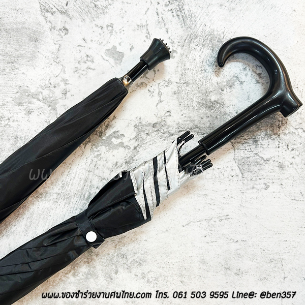 ของชำร่วยงานศพ , ร่มใหญ่, ร่มยาว, ร่มยาวแจกงานศพ, ของชำร่วยงานตศพ ร่ม, แจกร่มงานศพ, ร่ม1 ตอน, ร่มยาว, ร่มสี