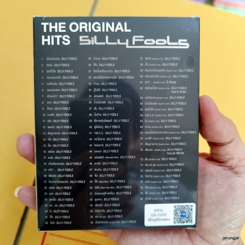 usb silly fools the original hits เมื่อรักฉันเกิด ผิดที่ไว้ใจ อย่าบอกว่ารัก เพลงของเธอ mp3 usb gmm ลดราคา