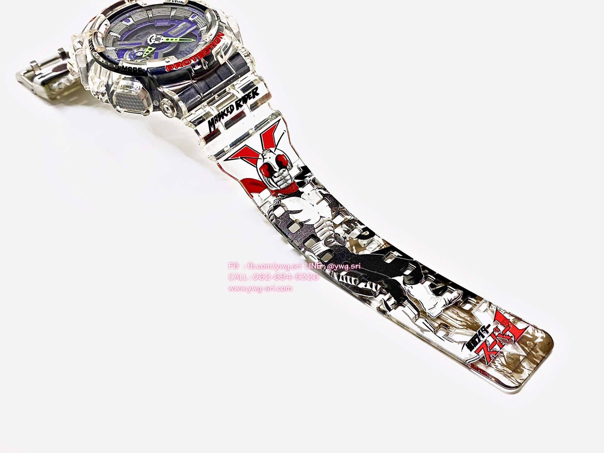 G-SHOCK CUSTOM Masked Rider Super One (GA-110)