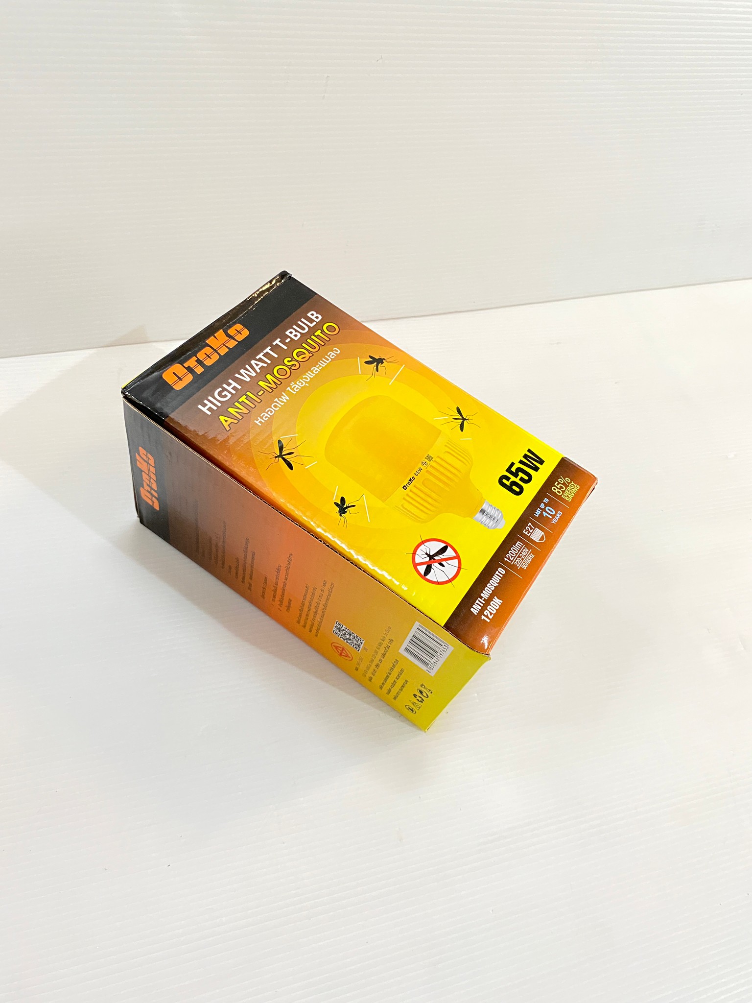 หลอดไล่ยุงและแมลง OTOKO LED BULB Bug repeller 65w แสงสีแดง ประหยัดไฟ 90% ใช้ไล่ยุงได้ดี ปลอดภัยไร้สารเคมี ไม่เป็นอันตรายต่อคนและสัตว์