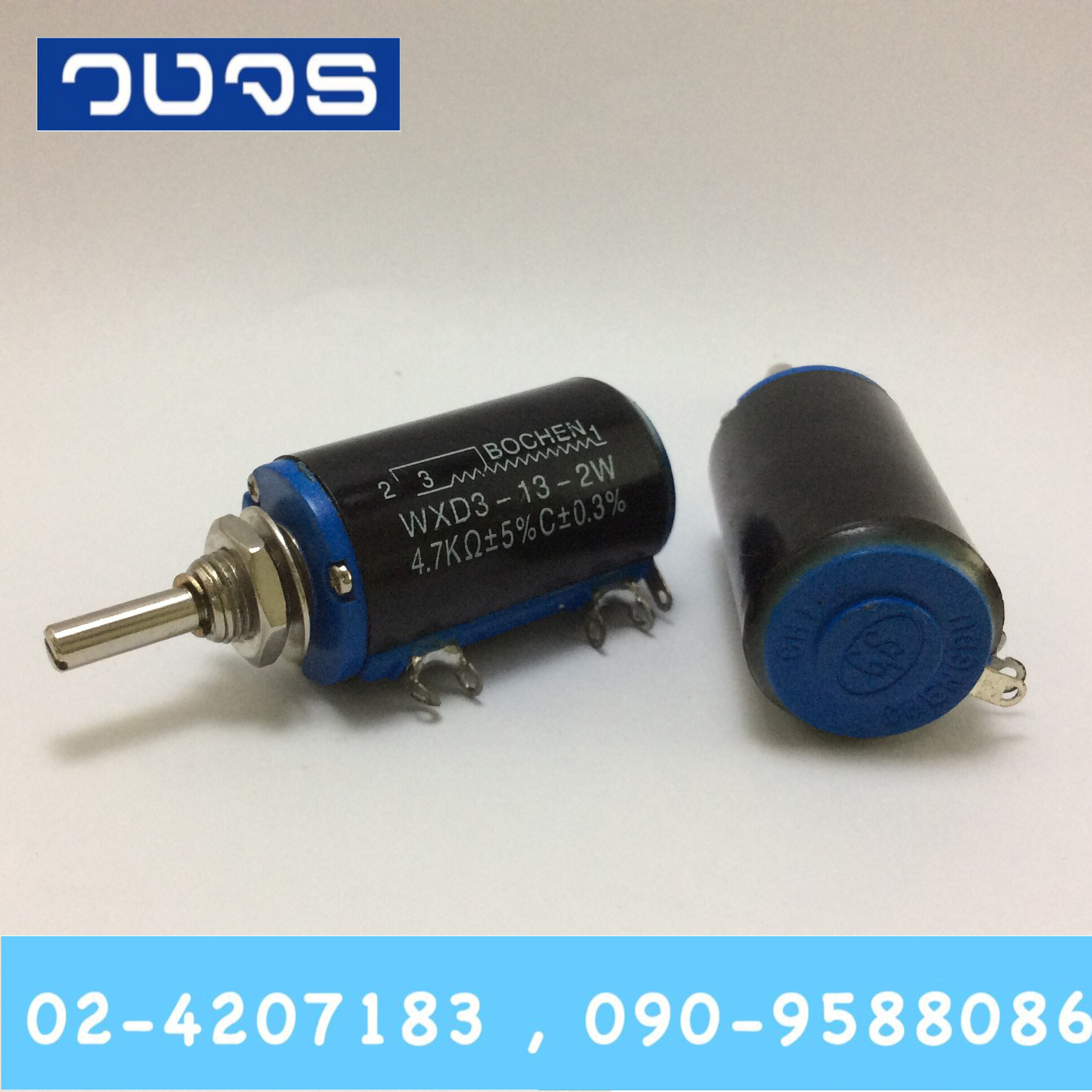 Bochen 4.7K Ohm 10รอบ