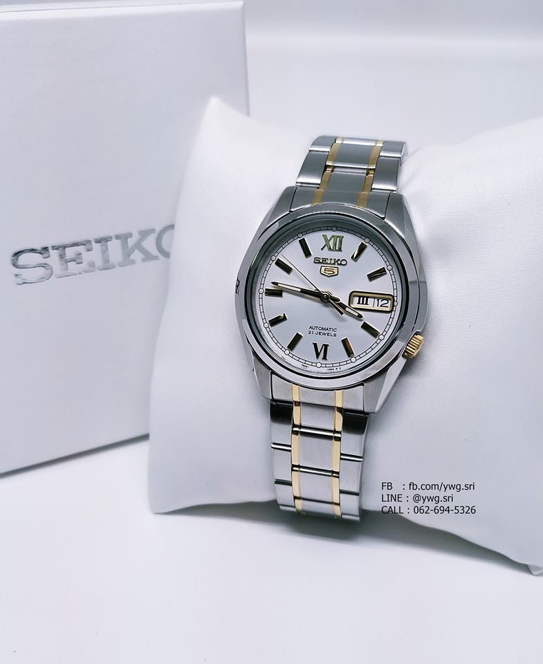 SEIKO รุ่น SNKL57
