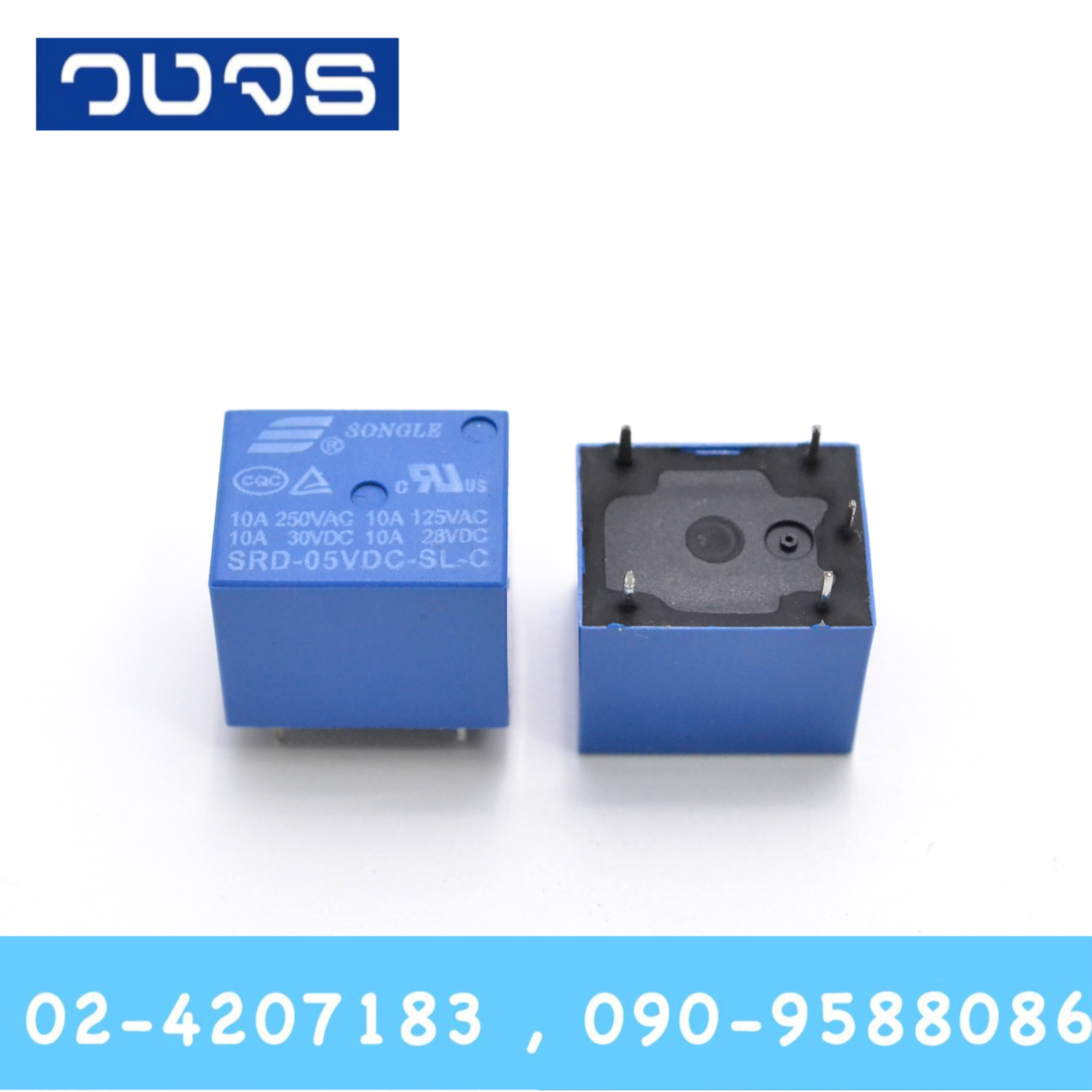 Relay SRD-05VDC-SL-C (5V)