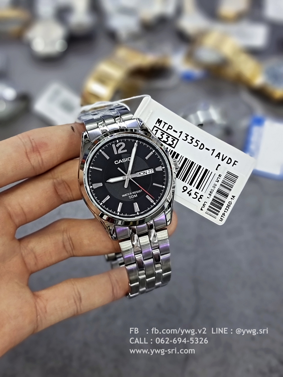 CASIO รุ่น MTP-1335D-1AVDF