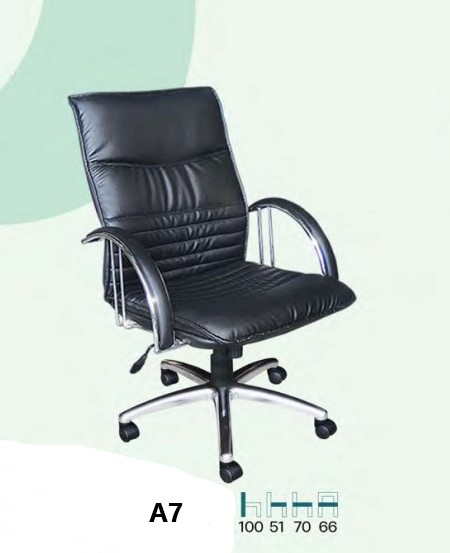 HC เก้าอี้สำนักงาน