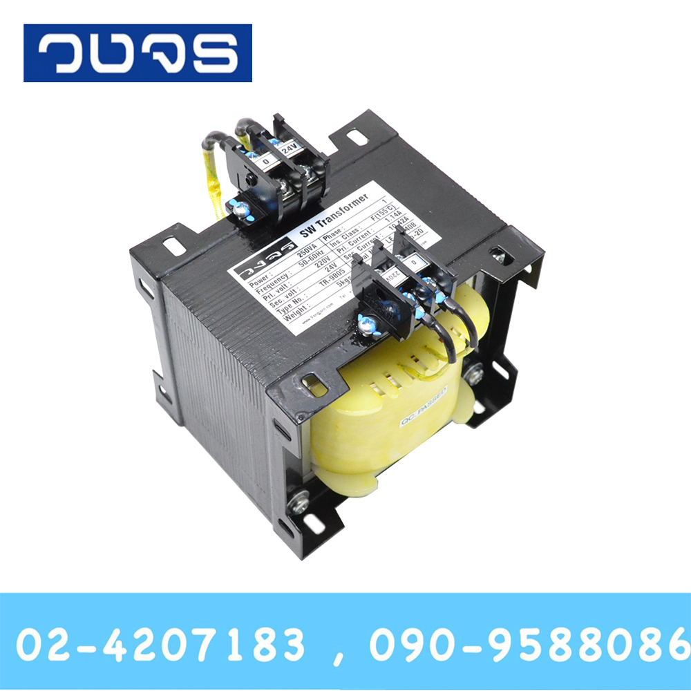 หม้อแปลง Input 0 220 VAC Output 0 24 VAC 250 VA