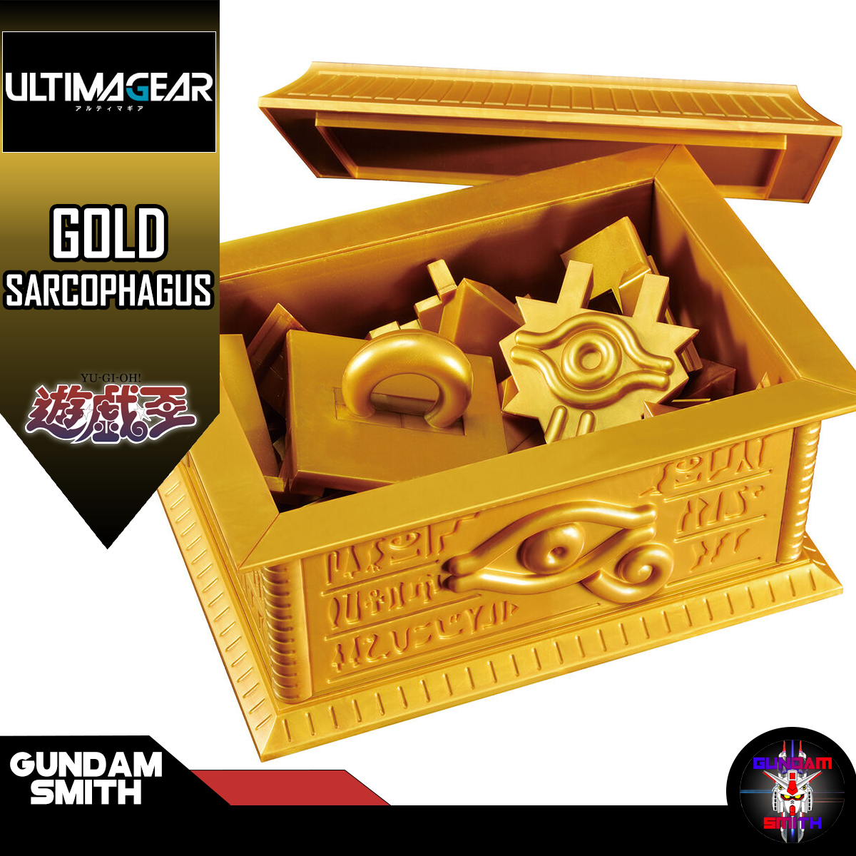 GOLD SARCOPHAGUS for ULTIMAGEAR MILLENNIUM PUZZLE