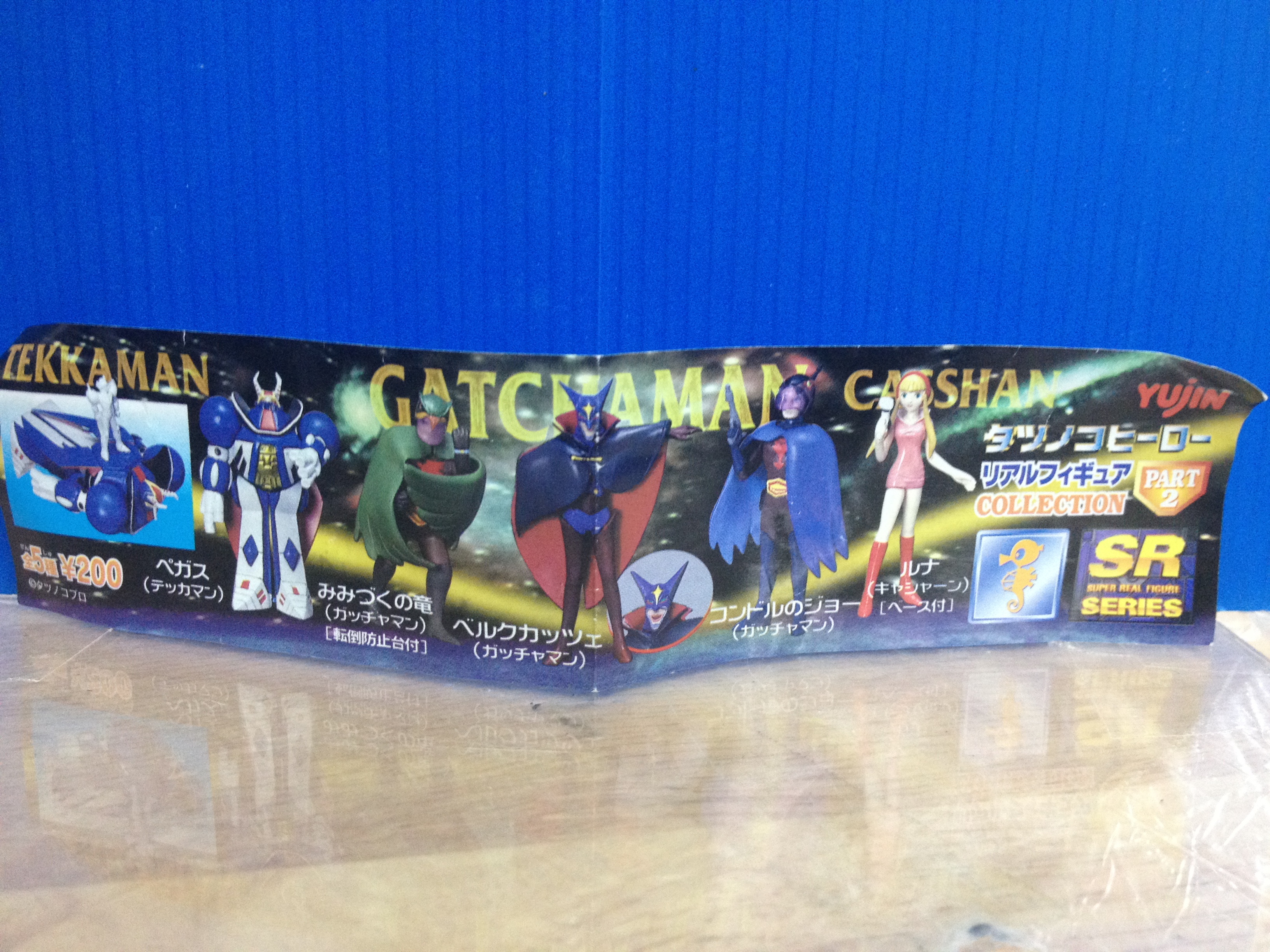 กาชาปอง 200 เยน Tatsunoko Collection Part 2