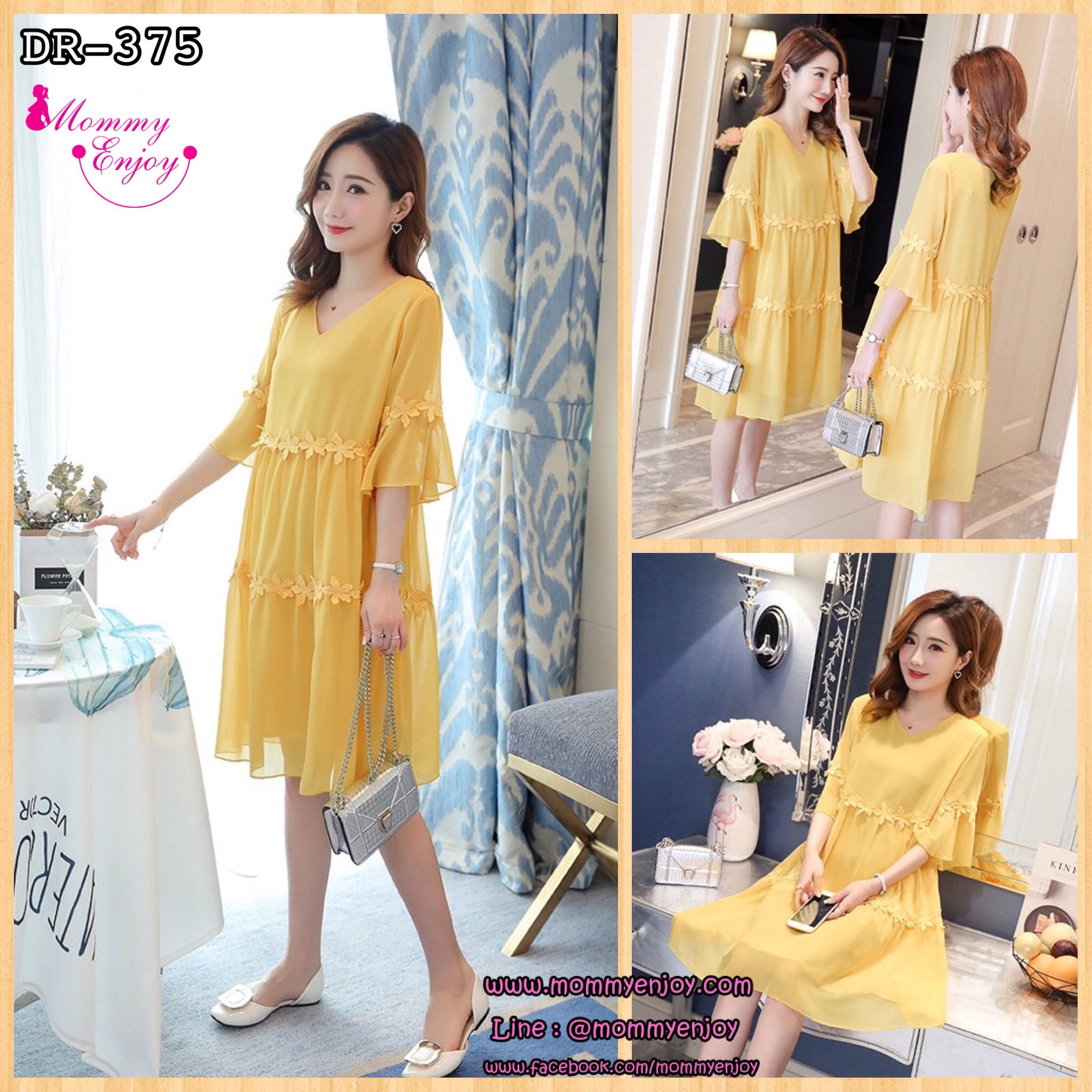 เดรสคลุมท้องสไตล์เกาหลี ผ้าชีฟอง มีซับใน ประดับดอกไม้รอบชุด น่ารักมากค่ะ M L XL,XXL