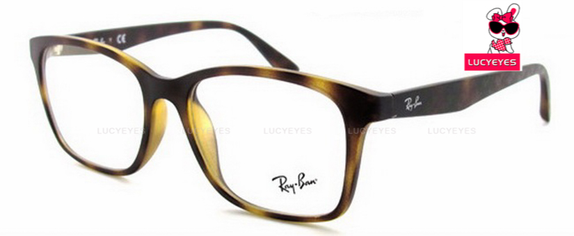 RayBan RX7059D 5200