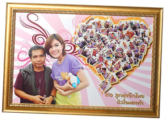 ภาพโฟโต้มิกซ์(Photomix005) รวมรูป นักร้อง ศิลปินในดวงใจของคุณ จะทำให้ตัวเอง หรือมอบให้ศิลปินคนโปรดของคุณก็ได้ค่ะ