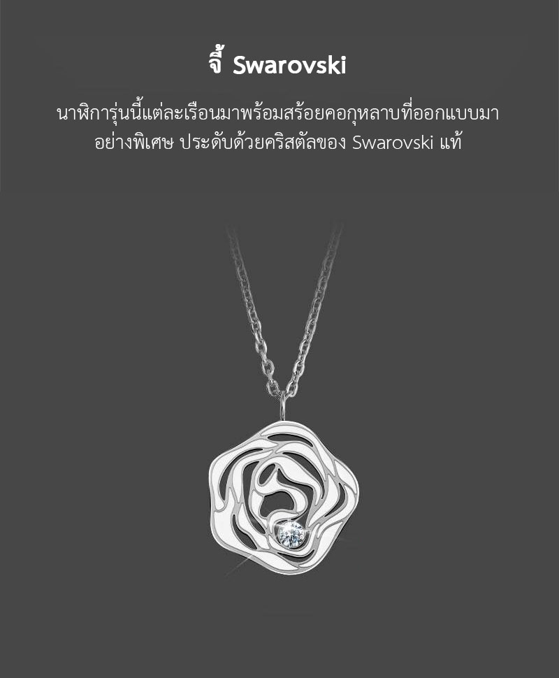 (ประกันศูนย์ไทย 1 ปี) CIGA Design R Series Quartz Watch - นาฬิกาข้อมือควอตซ์ซิก้า ดีไซน์ รุ่น R Series
