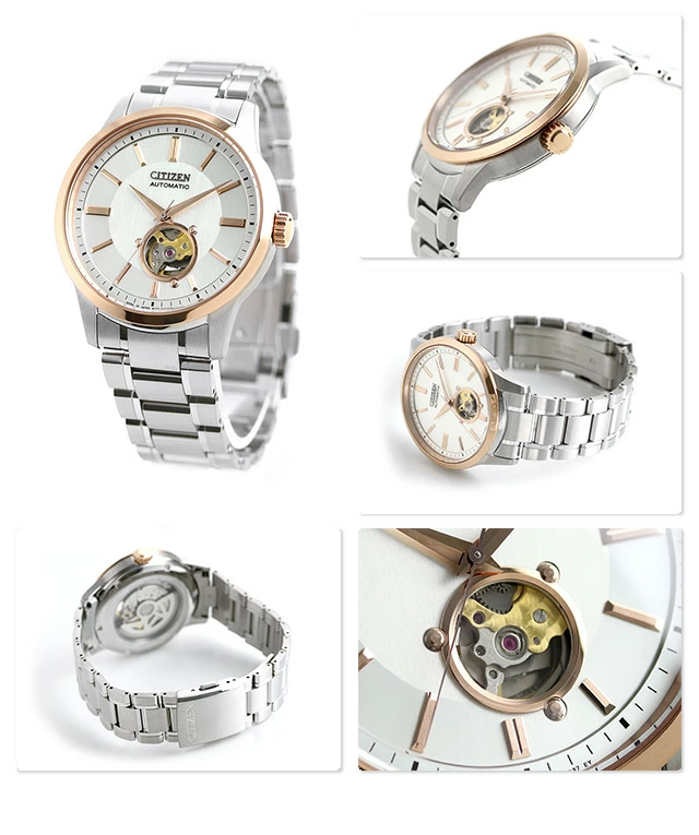 Citizen NB4024-95A นาฬิกาผู้ชาย Automatic Made In Japan Men's Watch