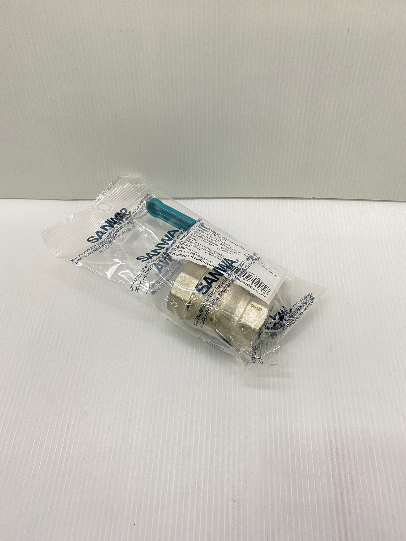 SANWA บอลวาล์ว ทองเหลืองชุบขาว Ball valve ขนาด 1/2" 3/4" 1" ซันว่า ของแท้ 100%