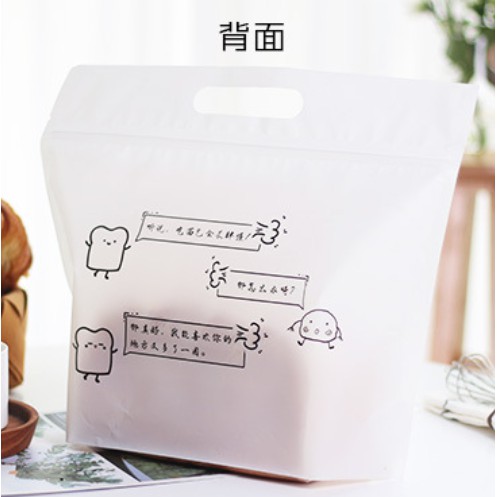 ถุงซิปใส่โทสต์ ขนมปังก้อน ขนมปัง เบเกอรี่ คุ๊กกี้ 450 กรัม