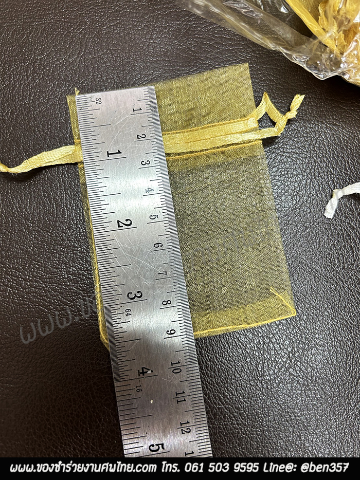ของชำร่วยงานศพ, ของที่ระลึกแจกงานศพ, ถุงผ้าใส่ของชำร่วย, ถุงตะข่ายใส่ของชำร่วย, ถุงผ้าโปร่งใส่ของชำร่วยงานศพ, ถุงผ้าใส่ของชำร่วย, ถุงผ้าแก้วใส่ของชำร่วย , ถุงผ้าตะข่าย, ถุงผ้าแก้ว, ถุงผ้าโปร่ง, ถุงผ้าสีทอง ,ถุงผ้าสีขาว , ถุงผ้าสีครีม , ถุงผ้าสีดำ, ถุงผ้าดำใส่ของชำร่วย, ถุงผ้าขาวใส่ของชำร่วย 