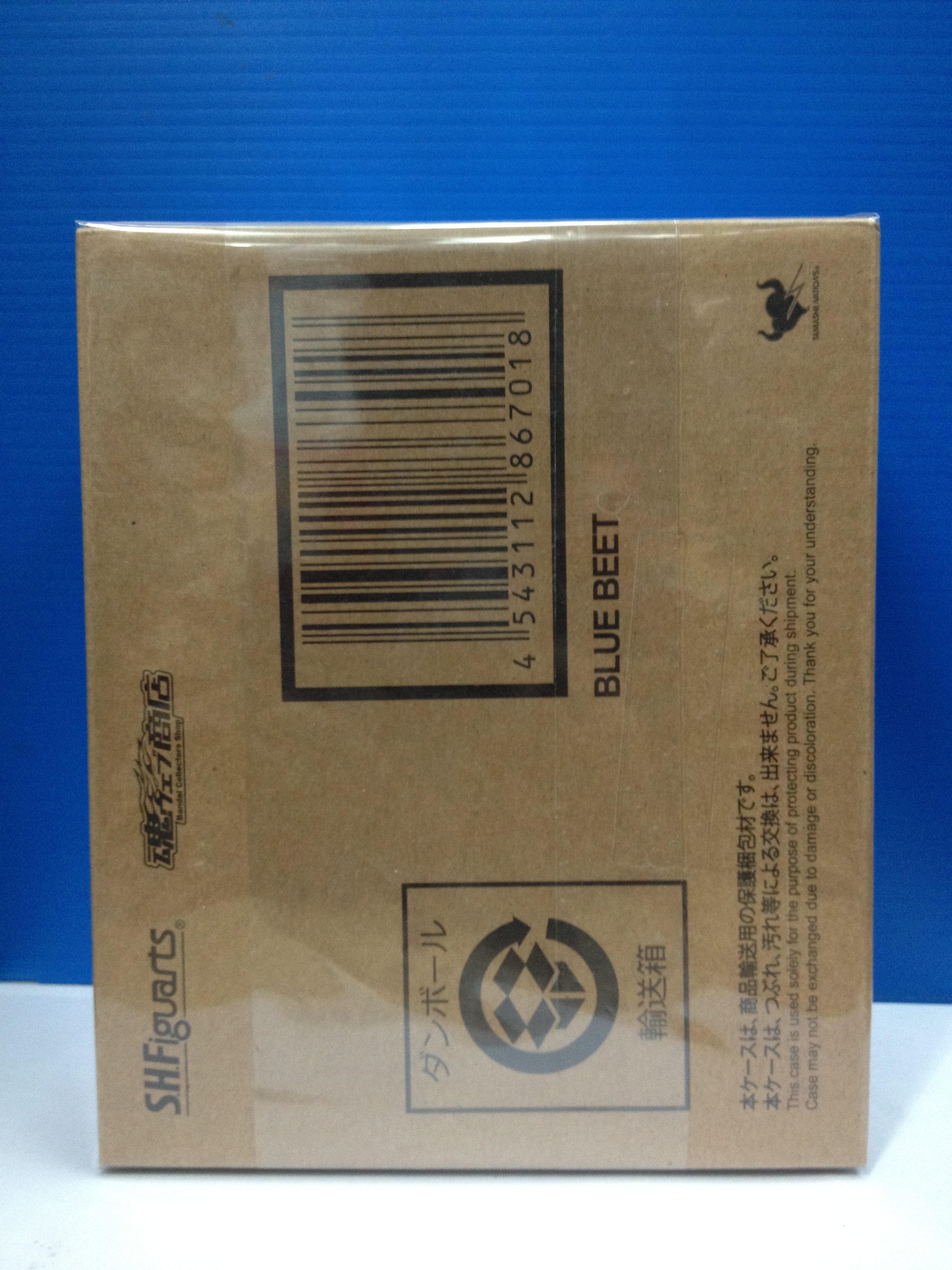 S.H.Figuarts Beetle Fighter Blue Beet (Limited Edition)