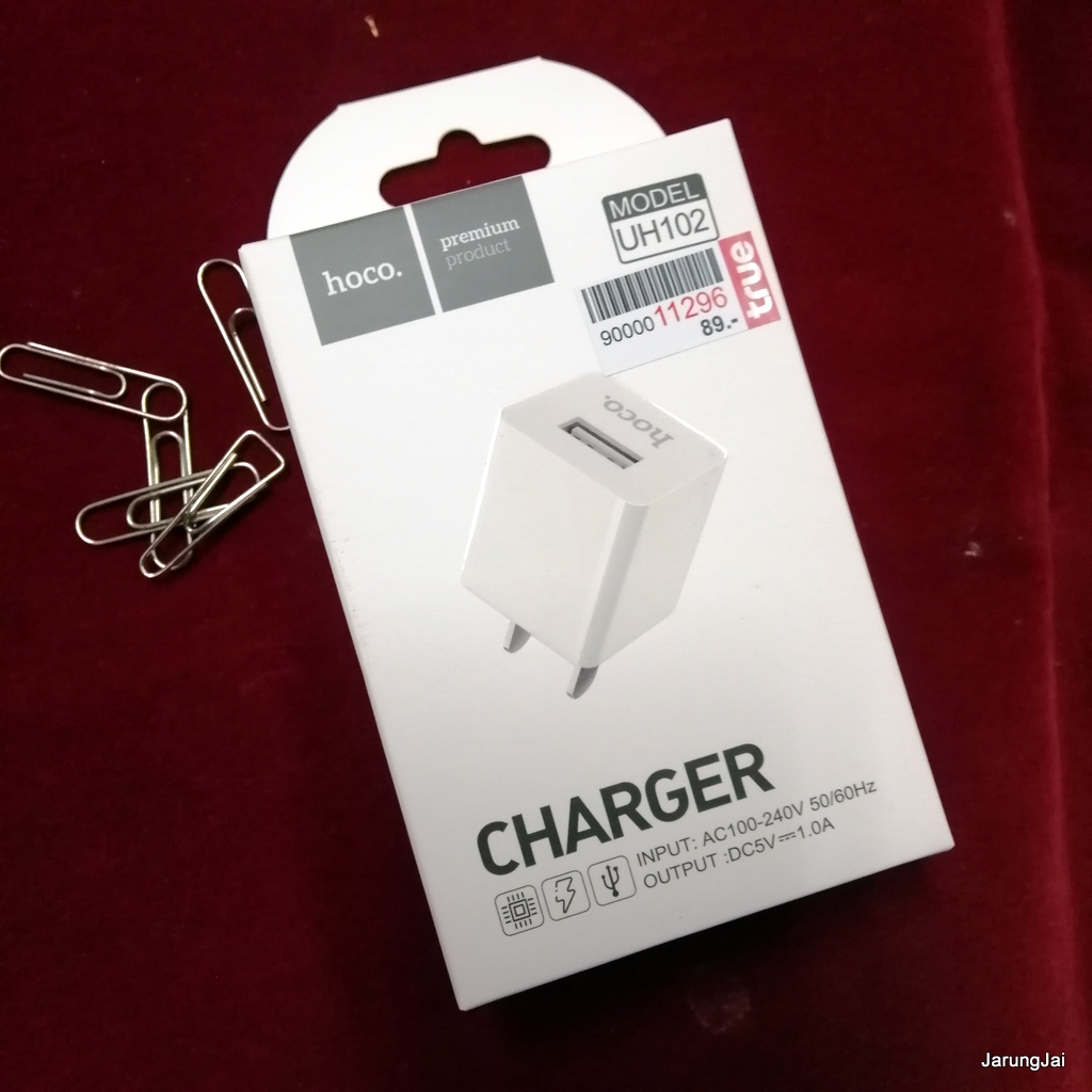 ที่ชาร์ทมือถือ ไม่มีสาย cable charger usb