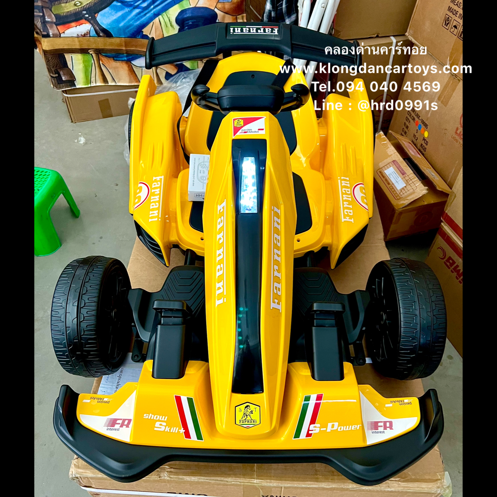 รถเด็กโกคาร์ทแบตเตอรี2023💢บังคับบนมือถือได้💢( 2มอเตอร์, แบต12V, ออกตัวสมูท, เล่นบลูทูธ USB AuXได้, มีรีโมทบูลทูธ, มีโช้ค, มีคันเร่งและเบรก)