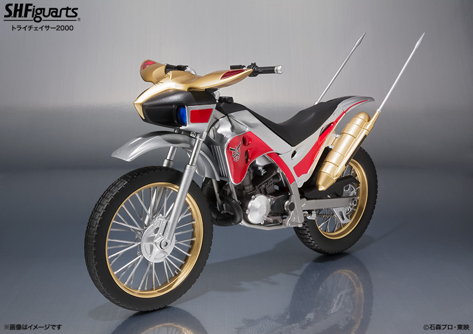 S.H.Figuarts Trychaser 2000