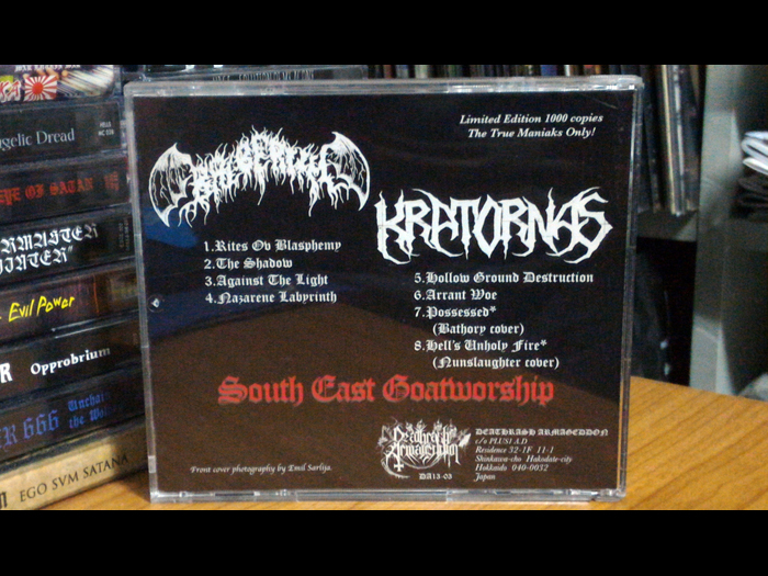 BALBERITH/KRATORNAS'South East Goatworship' CD