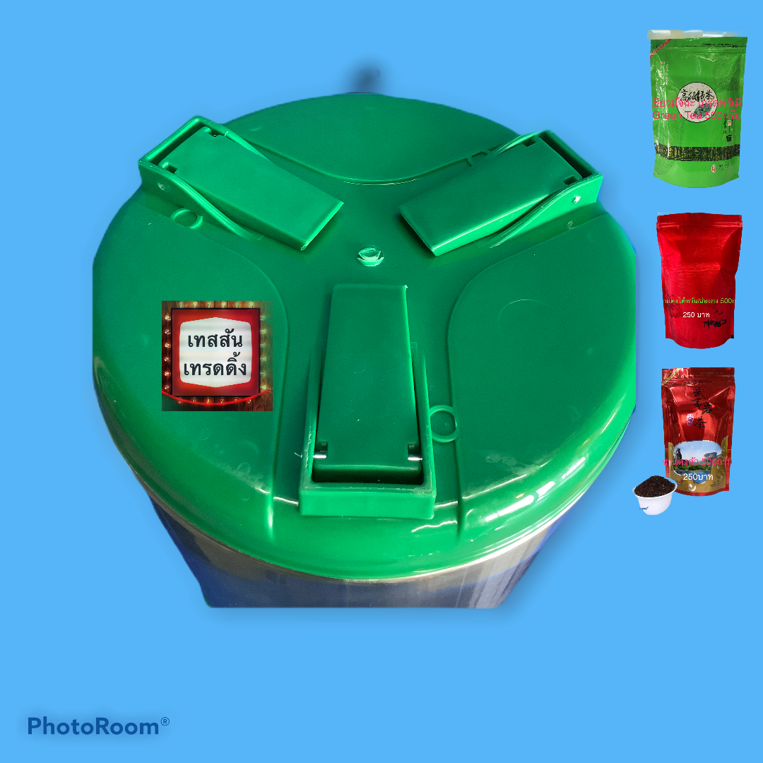 ถังชา 10 ลิตร (สีเขียว) ไม่มีขอบด้านใน ตราดาว Taiwan 3 Star Stainless Steel Beverages Tank 10L - Green
