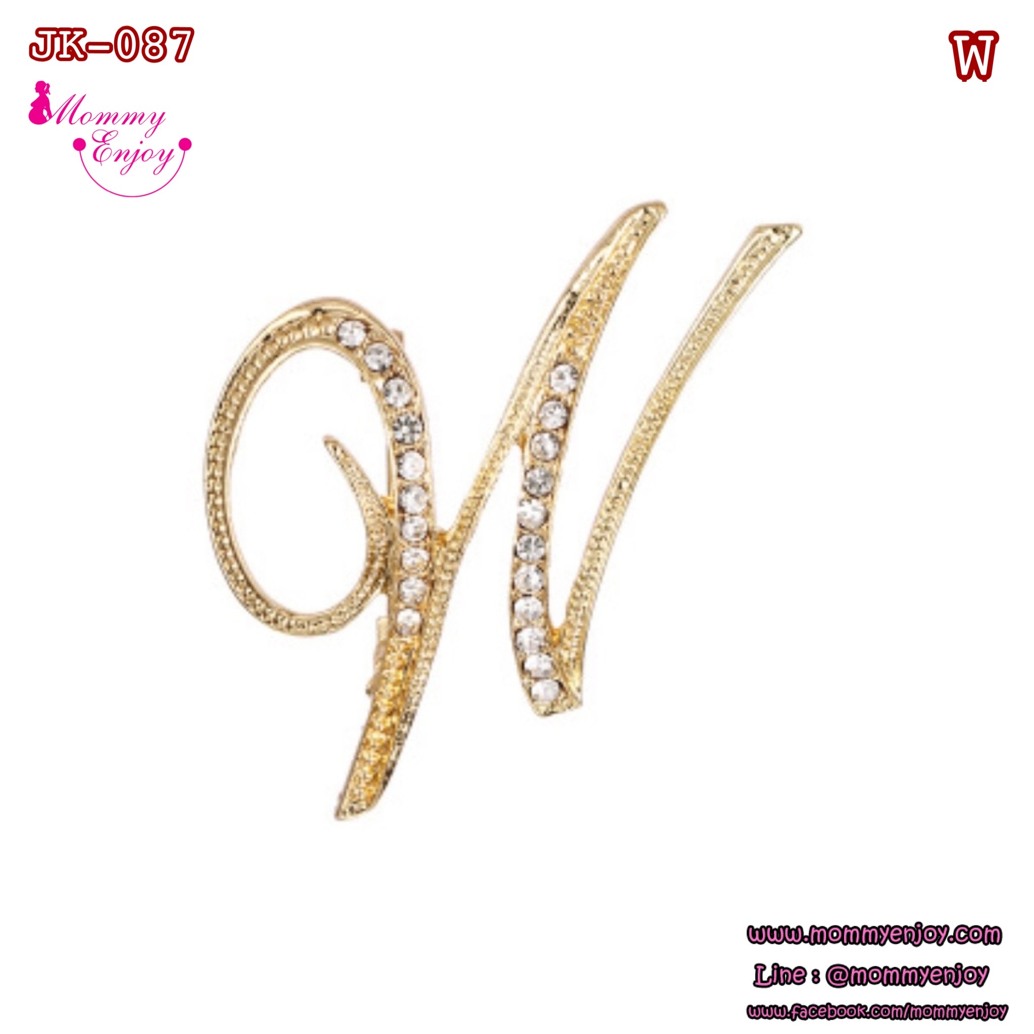 เข็มกลัดติดชุด สวย หรู ดูดี อักษร A-Z น่ารัก ติดเพื่อกันสารพัดเลยจร้าา