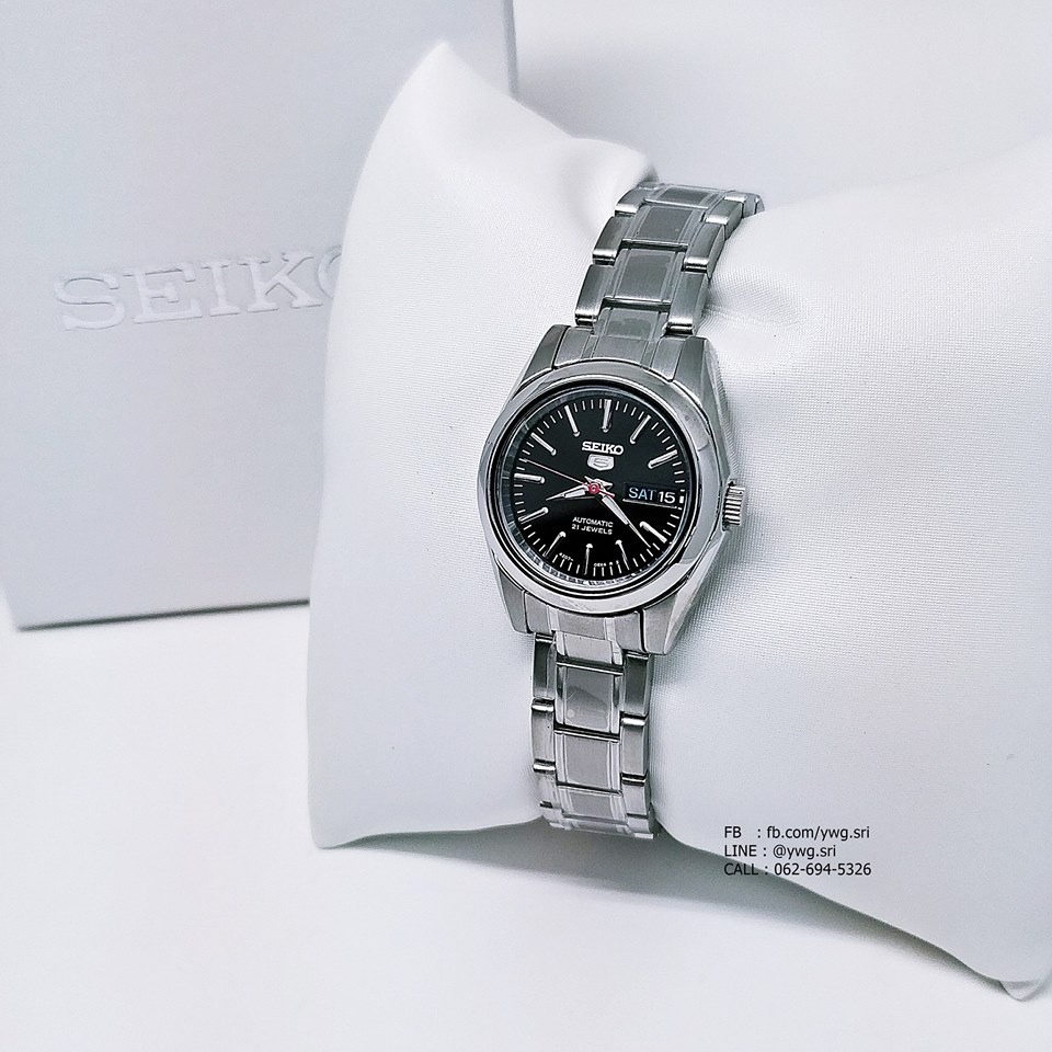SEIKO รุ่น SYMK17 (สอบถามราคาลดพิเศษได้)