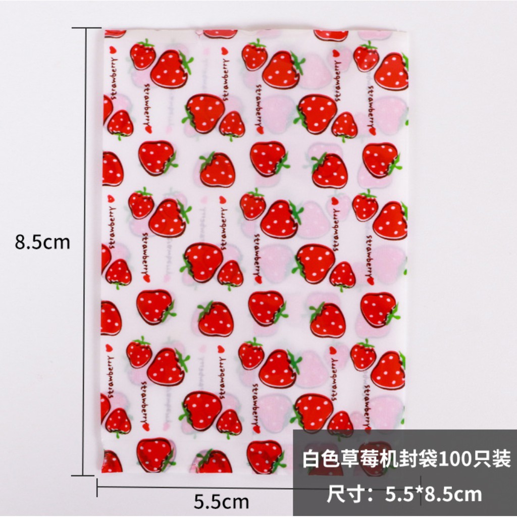 ถุงซีล ใส่ขนม คุกกี้ ลูกอม ขนาด 5.5x8.5 ซม. จำนวน 97-100 ใบ/แพ็ค ชุดที่ 1/3