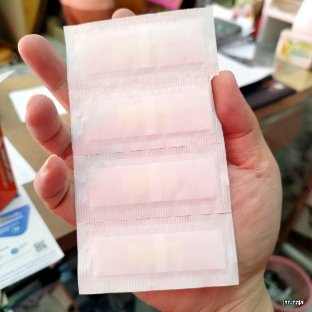 พลาสเตอร์ปิดแผลชนิดผ้า ตรา innoplast จำนวน 4 ชิ้น fabric bandages
