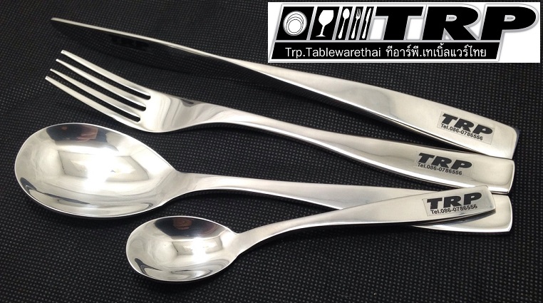 ผู้ผลิต จัดจำหน่าย เครื่องใช้บนโต๊ะอาหาร ช้อน,ส้อม,มีด,ช้อนกาแฟ,ส้อมค็อกเทล,ช้อนซุป,ช้อนหวาน,ส้อมหวาน,มีดหวาน,มีดสเต็ก,มีดเนย,มีดปลา,ส้อมปลา,ช้อนไอศครีม,ช้อนโซดา,ช้อนเสริฟ,ส้อมเสริฟ,ทัพพี,กระบวยตักซุป ทีอาร์พี.เทเบิ้ลแวร์ไทย / Trp.Tablewarethai รับประกันป
