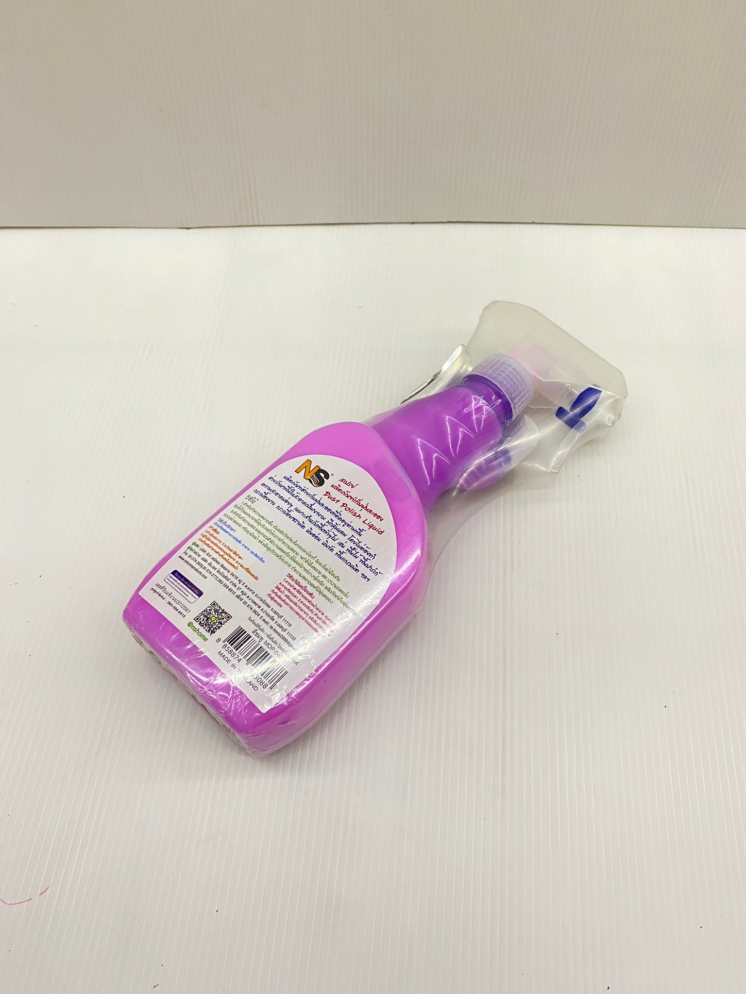 NS HOME น้ำยาดันฝุ่น ผลิตภัณฑ์เก็บฝุ่นละออง รุ่น MOP-040 สีชมพู ขนาด500ml. แท้ 100%