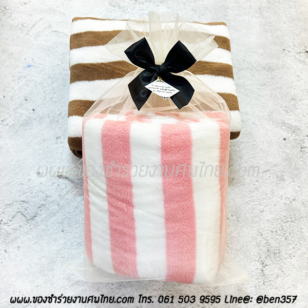 ของชำร่วย, ของชำร่วยงานศพ, ของที่ระลึกแจกงานศพ, ผ้าขนหนูแจกงานศพ, ผ้าขนหนูเช็ดตัวแจกงานศพ, ของชำร่วยผ้าขนหนู, ผ้านาโนเช็ดตัว, ผ้านาโนเช็ดตัวแจกงานศพ, ผ้าเช็ดตัวแจกงานศพ ของชำร่วยงานศพอะไรดี 