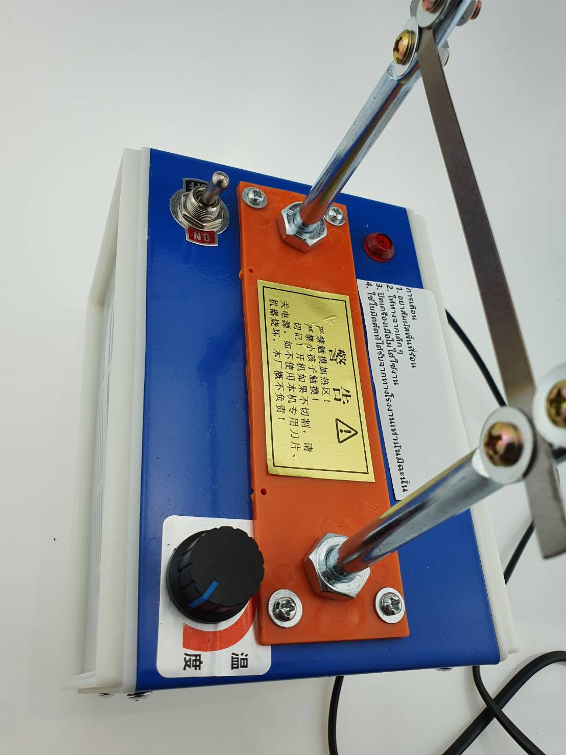 เครื่องตัดความร้อน ใบมีดความร้อน มีความร้อน 800¬-1000องศา ใช้สำหรับตัดเชือก ตัดผ้า ตัดเทปทอ และอื่นๆ