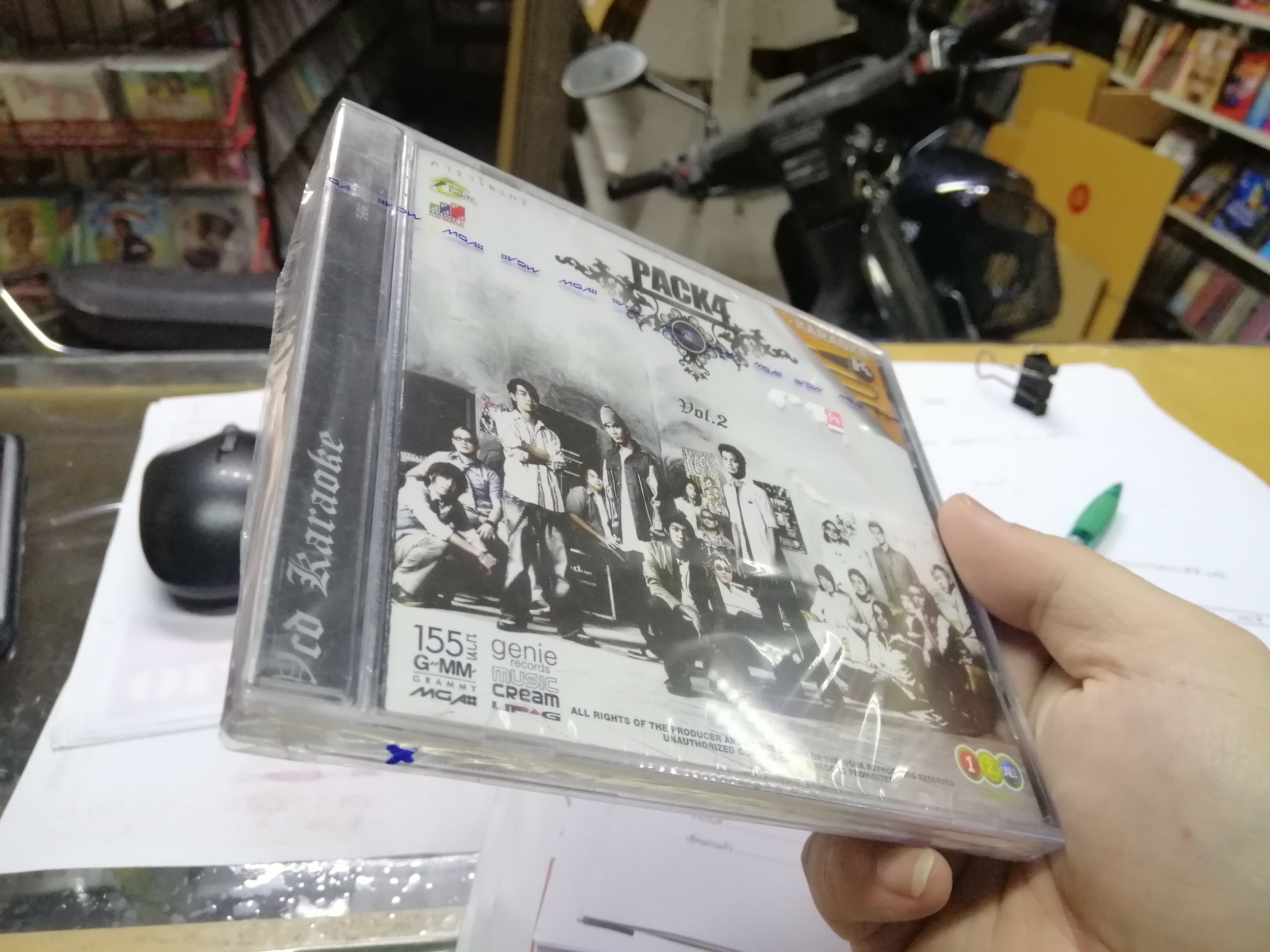 vcd mga pack 4 vol 2 รุ่นเจาะ กล่อง ลดราคา ( clash potato ab normal )