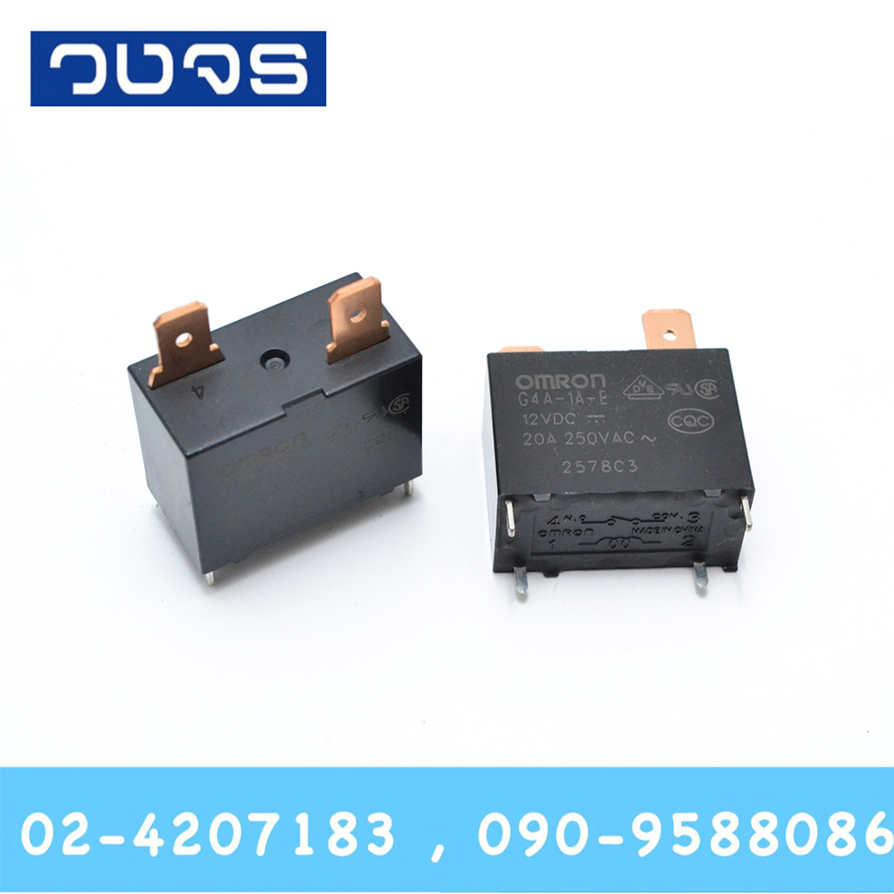 Relay G4A-1A-E 12VDC