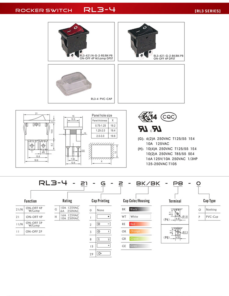 Switch RLEIL RL3-421-H-2-BK 10A 4ขาON-OFF สีดำ