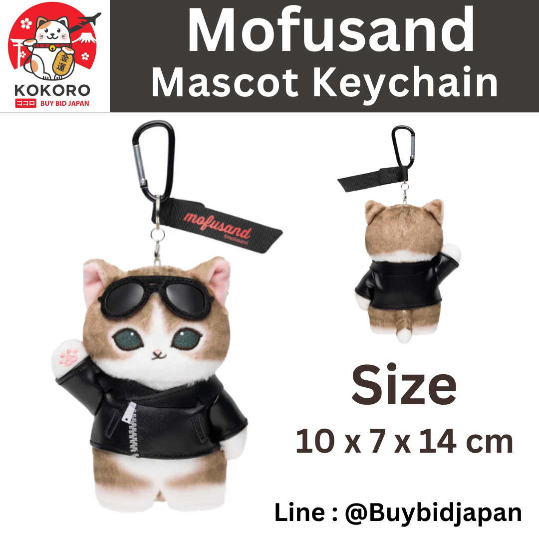 [PRE-ORDER] พวงกุญแจ ตุ๊กตา แมวโมฟุ เสื้อหนัง Mofusand Journey Leather Jacket Cat Mascot mofusand ダイナー マスコット(革ジャンにゃん)