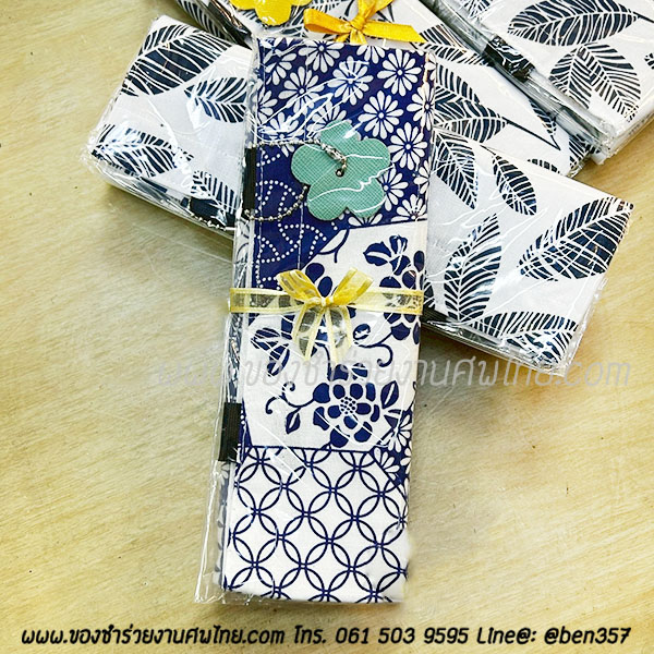 ของชำร่วยงานศพ, ของที่ระลึกแจกงานศพ, กระเป๋าแจกงานศพ, ถุงผ้าแจกงานศพ, ถุงผ้าเงินทอง, กระเป๋าถุงผ้าแจกงานศพ, ถุงผ้าแจกงานศพ, สติ๊กเกอร์ติดของชำร่วยงานศพ , ถุงผ้าลายผ้าขาวม้า , ถุงผ้าแจกงานศพ, ถุงผ้างานศพ. ถุงผ้าหิ้วลายผ้าขาวม้า, ถุงผ้าลายช้าง , ถุงผ้าช้าง, ถุงผ้าช้างไทย, กางเกงลายช้าง 