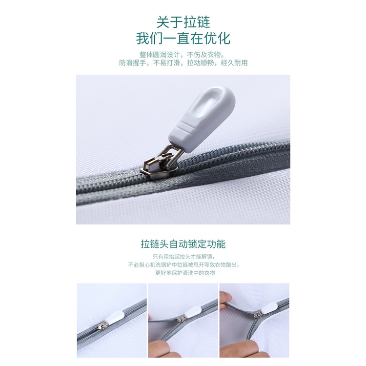 ถุงซักผ้า ตาข่ายละเอียด ถุงตาข่ายซักผ้า ซักชุดชั้นใน ถุงซักเสื้อใน ถุงซักผ้าอเนกประสงค์