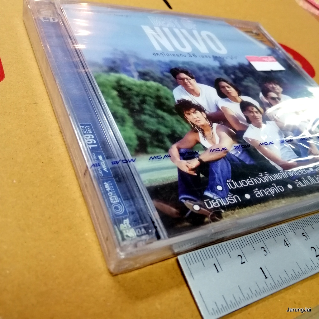 vcd วงนูโว best of nuvo 36 เพลง เป็นอย่างนี้ตั้งแต่เกิดเลย สุดสุดไปเลย นิยามรัก karaoke vcd gmm