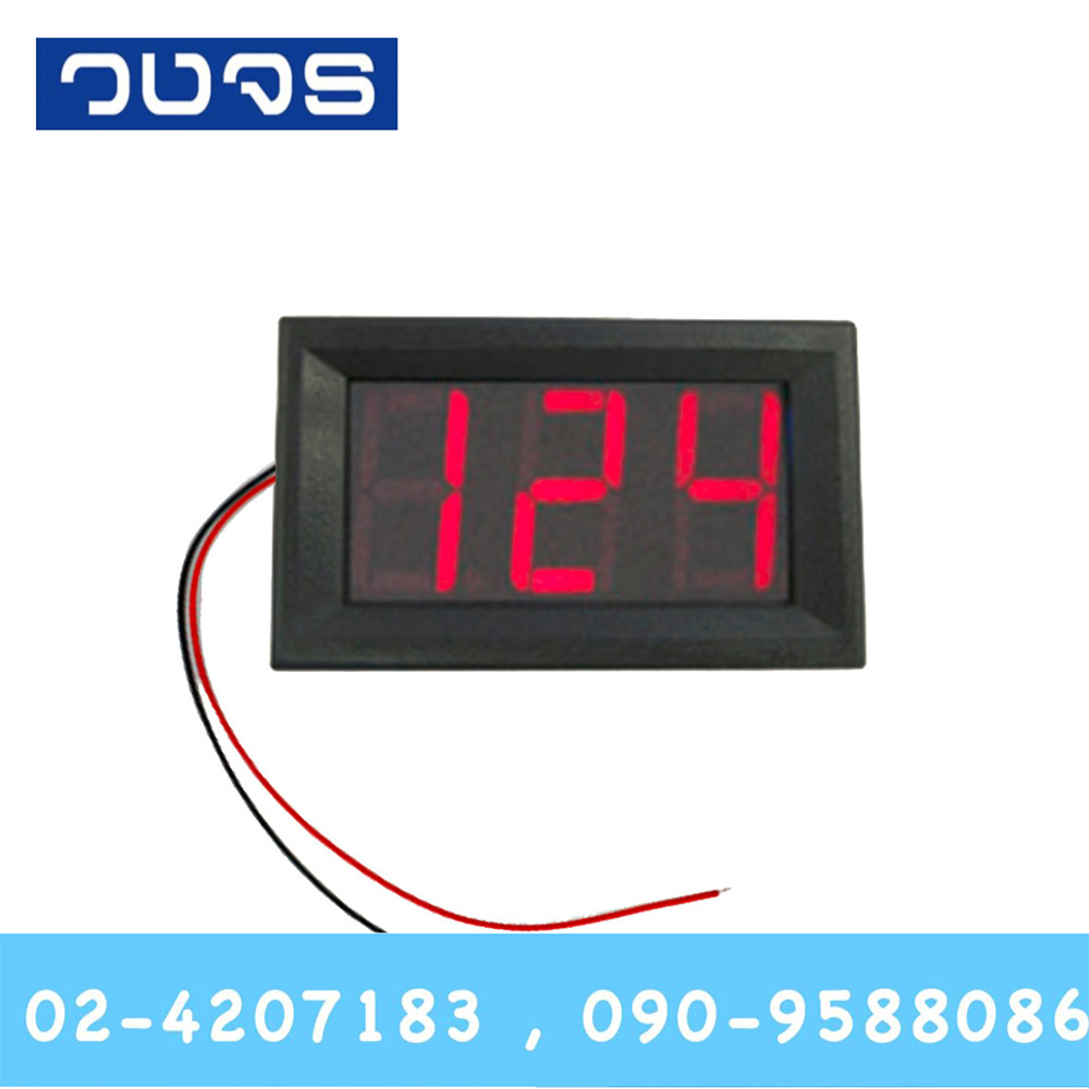 Digital Voltmeter ขนาด 0.56" 5-120VDC 2สาย