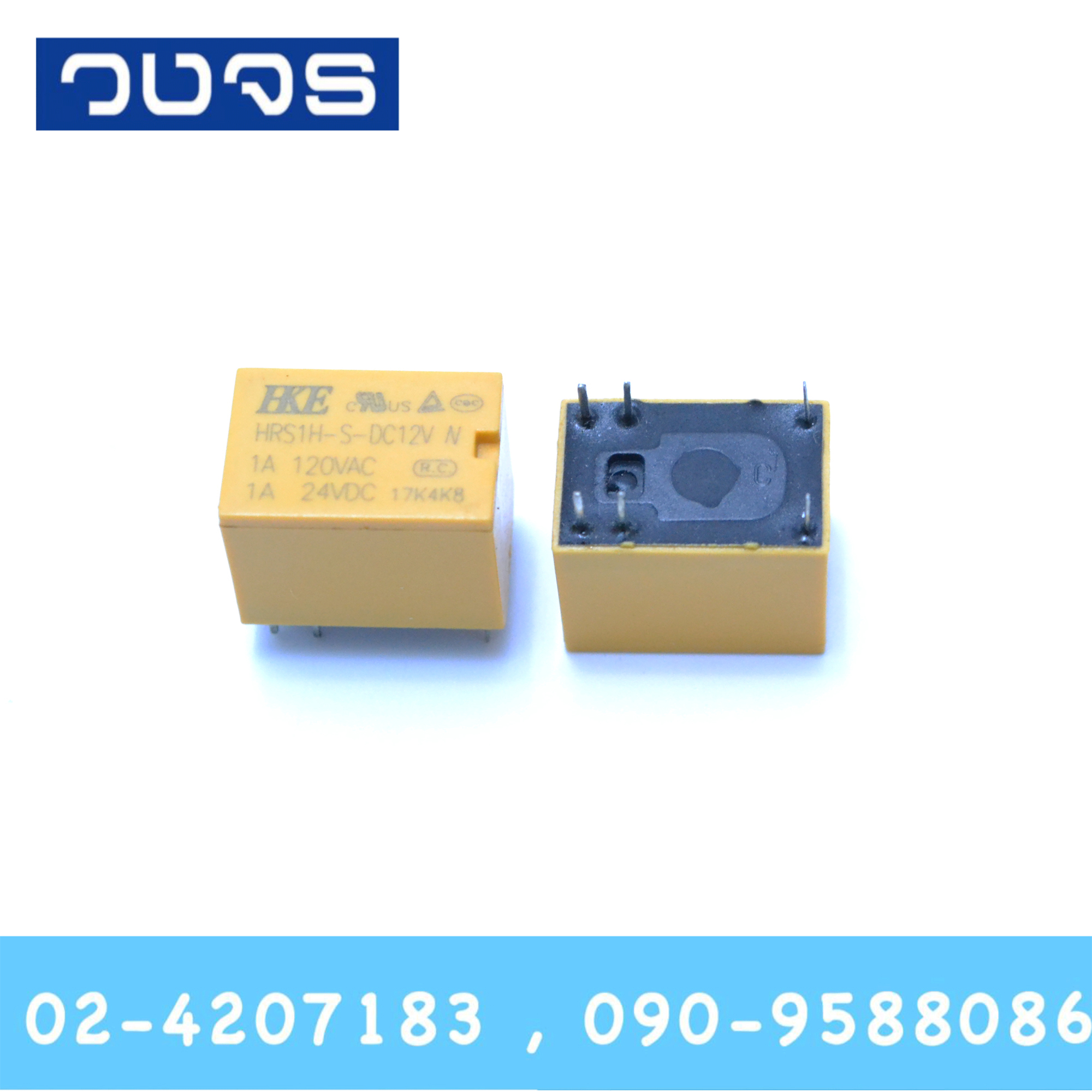 Relay HRS1H-S-DC12V (12V)
