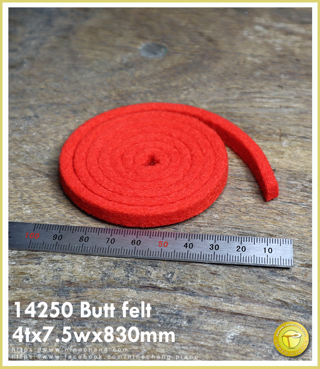 14250 Butt felt 4 x 7.5 x 830 mm