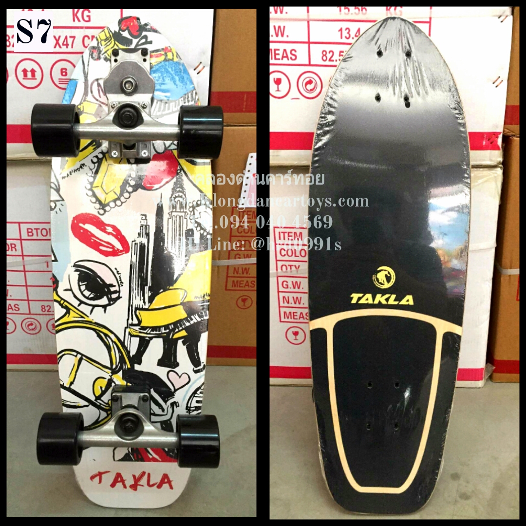 TAKLA Surfskate แท้ เซิร์ฟสเก็ตทาคาล่า30นิ้ว รุ่นS7 ตัวTop (ทรัลหน้าเป็นอะแดปเตอร์ลูกผสมระหว่างบุชชิ่งและสปริงปั้มนิ่มกระโดดมัน, ไม้เมเปิลหนา7ชั้น, วงเลี้ยว90องศา,พื้นกระดาษสีหนา, รับน้ำหนักได้สูงสุด180Kg.)