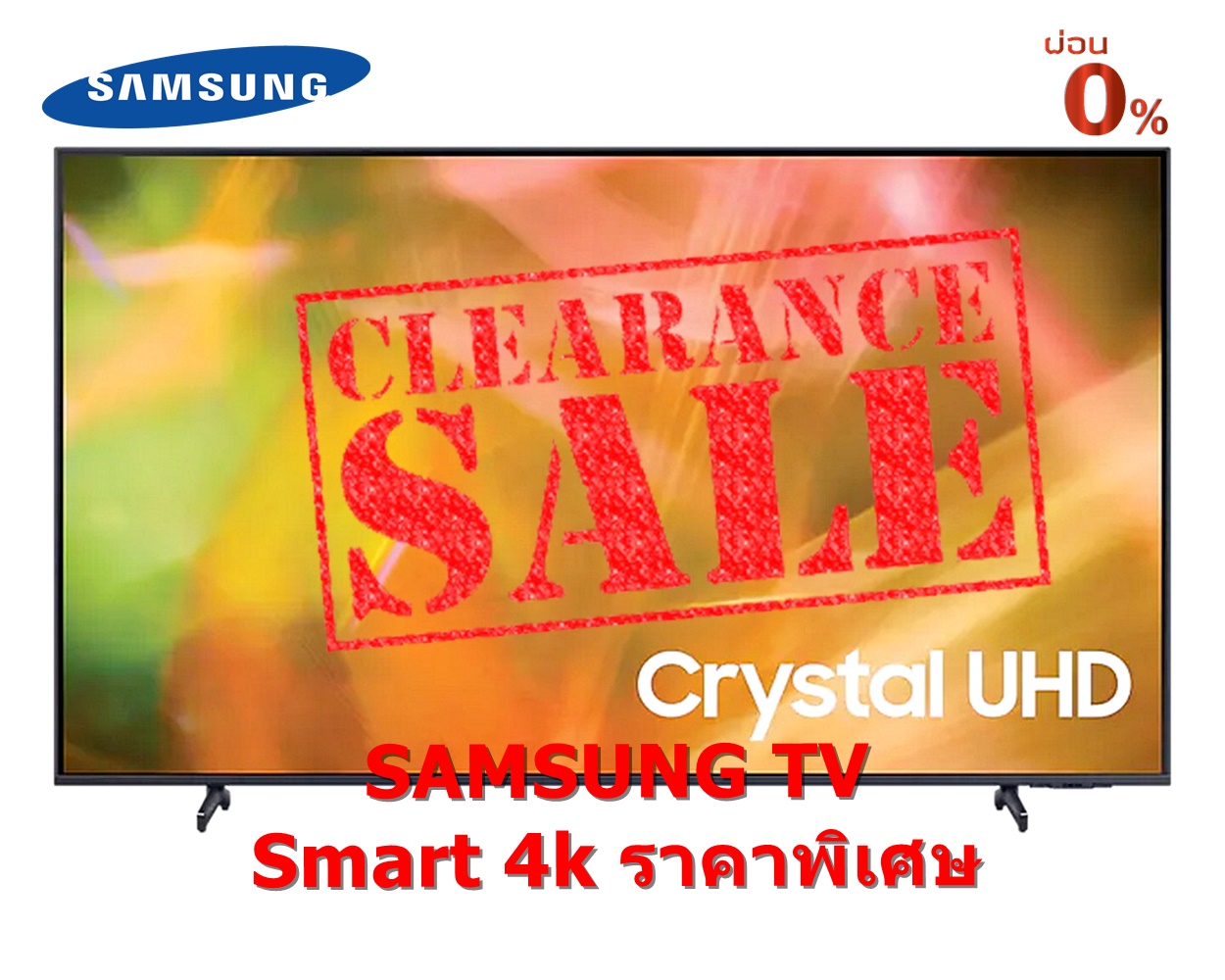 TV 43" Samsung 4k, Smart UA43AU7700KXXT