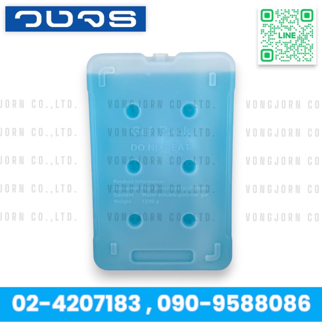 เจลทำความเย็น Gel Pack พัดลมไอเย็น Hatari ฮาตาริ รุ่น AC Turbo1 , AC Max ของแท้