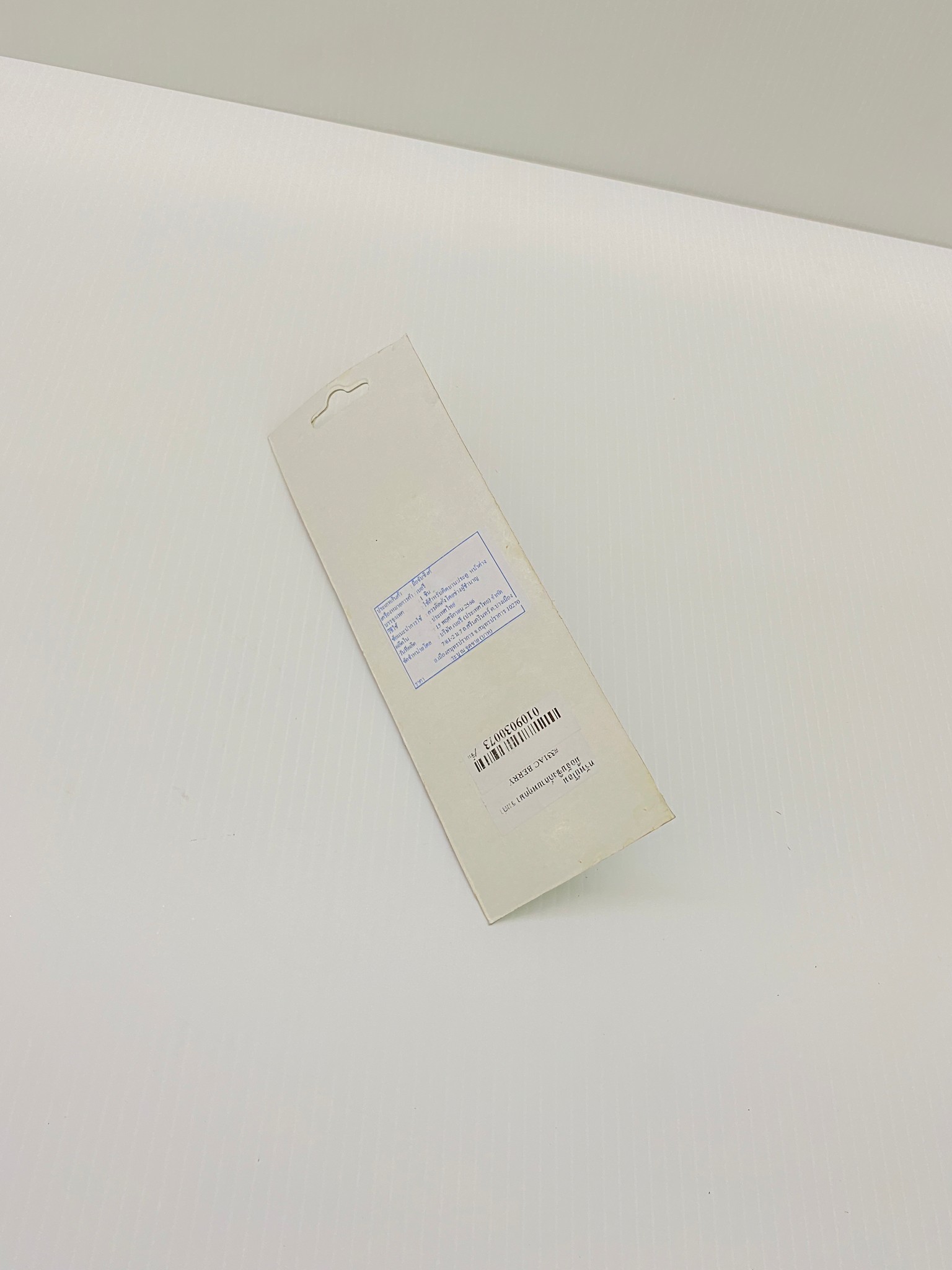 BERRY มือจับซิงค์ 6 นิ้ว ลายพฤกษา สีรมดำ #331AC