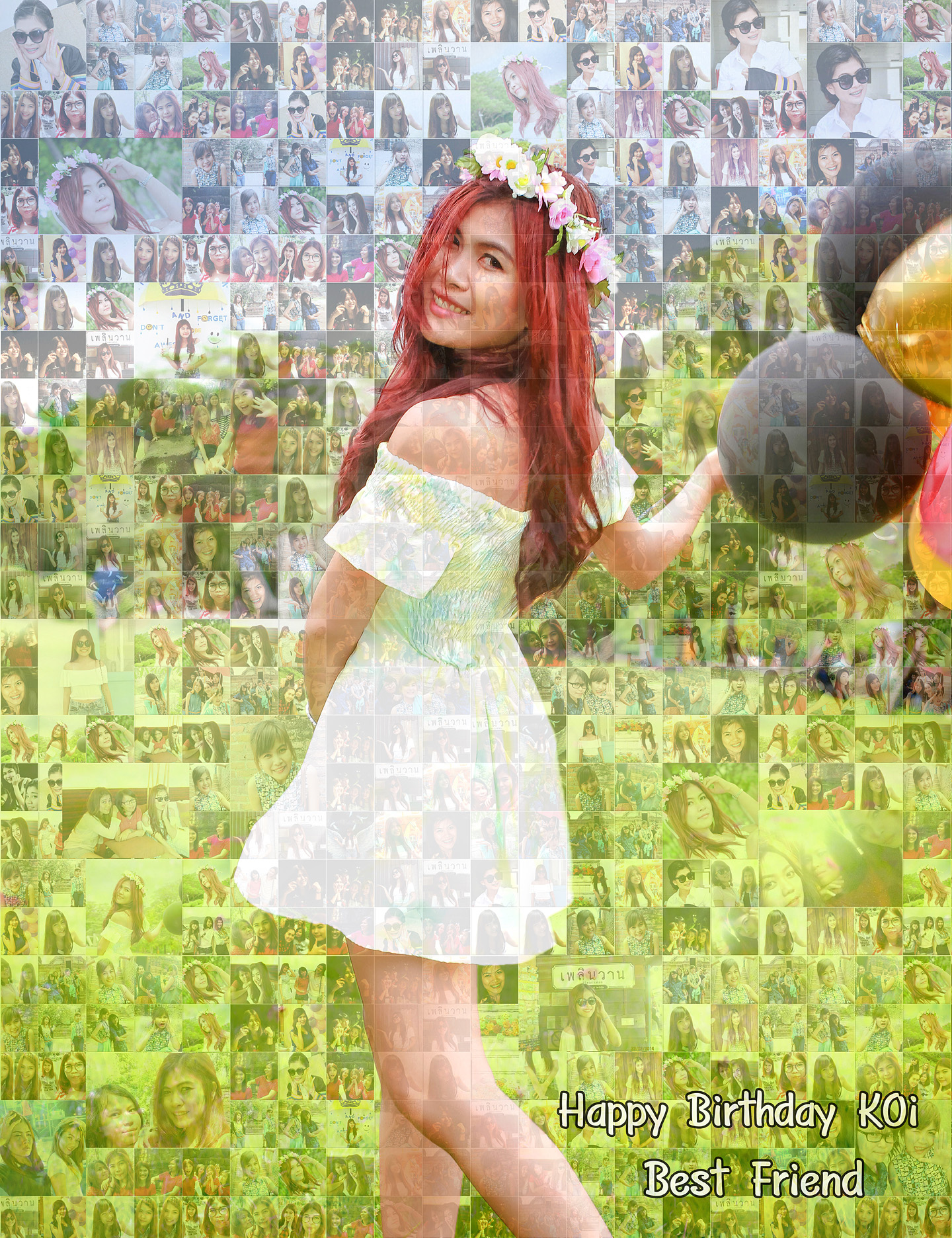 Mosaic Photo ขนาด24x36 นิ้ว กรอบลอยด้าน