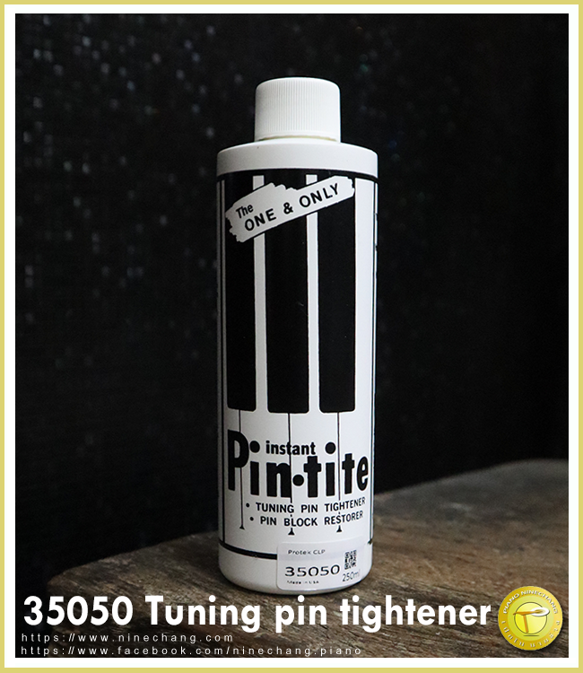 35050 Tuning pin tightener